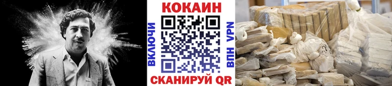 COCAIN Колумбийский  где купить наркоту  маркетплейс наркотические препараты  Жуковский 