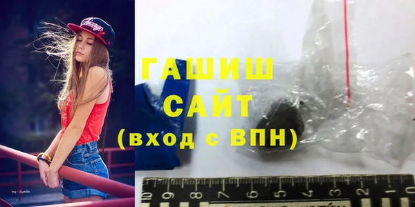 MDMA Бугульма