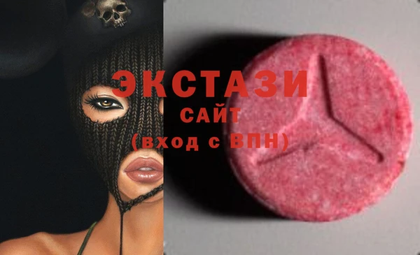 МДПВ Бронницы