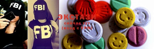 МДПВ Бронницы