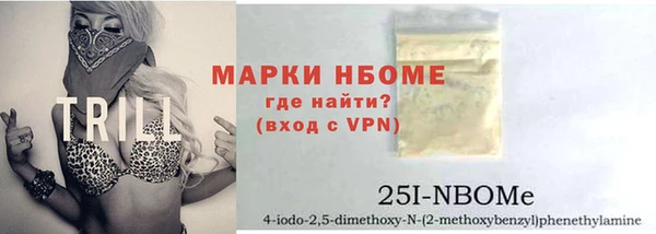 MDMA Бугульма