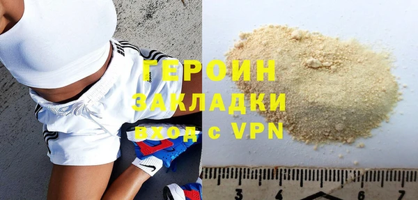 МДПВ Бронницы