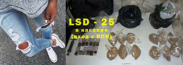 МДПВ Бронницы