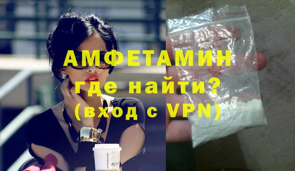 МДПВ Бронницы