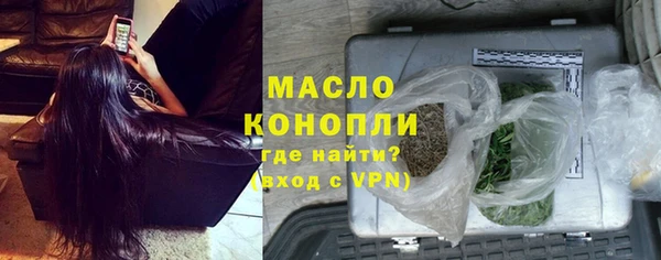 МДПВ Бронницы