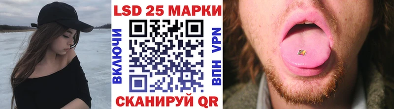 Марки NBOMe 1,8мг  где купить наркотик  Жуковский 