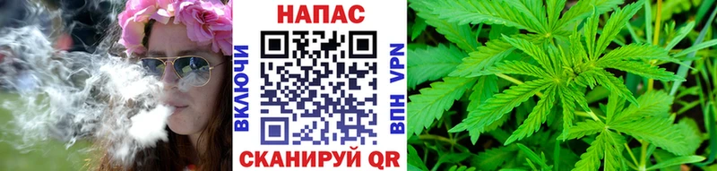 МАРИХУАНА ГИДРОПОН  даркнет сайт  Жуковский 